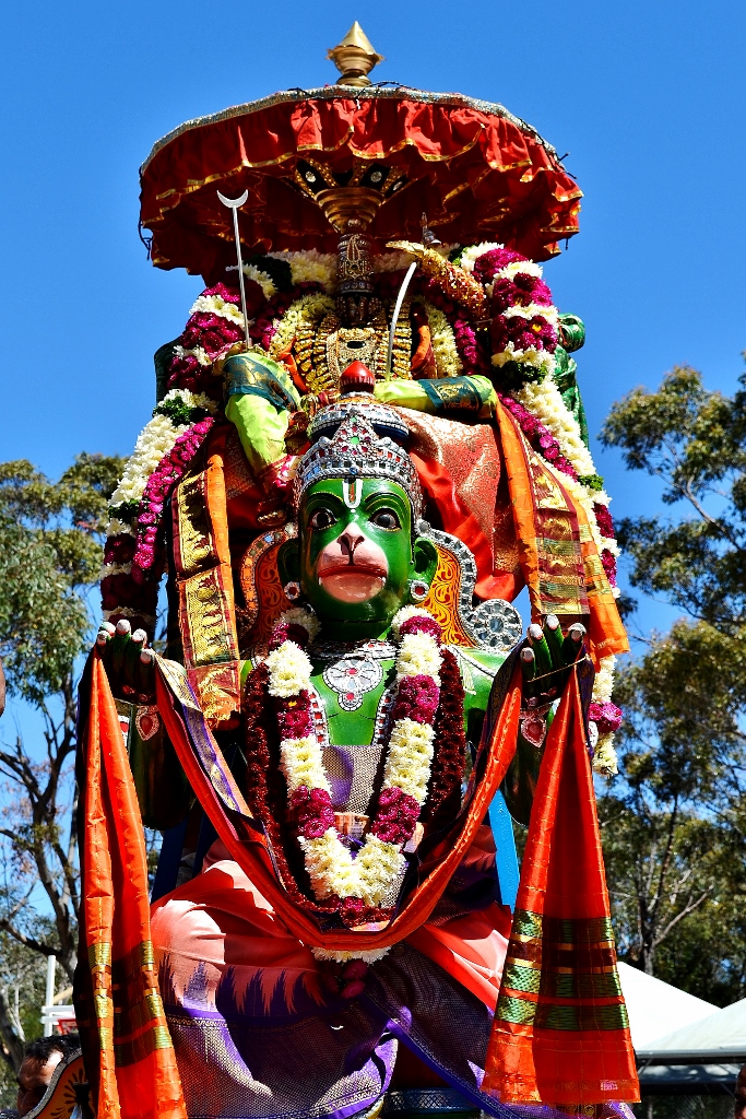 Hanumantha-Vahanam